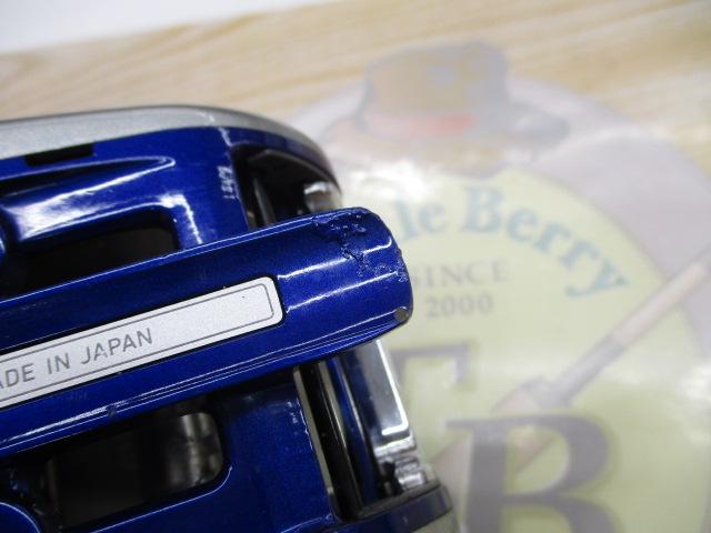 レオブリッツ 400