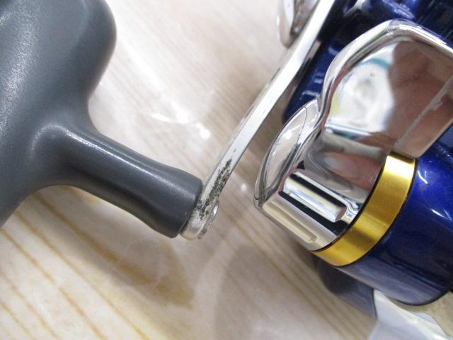 ハイパータナコン 400FBe