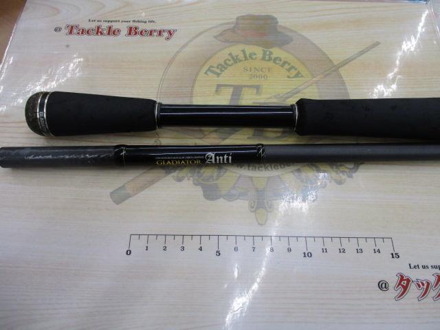 グラディエーターアンチ GA-72HC キングヘビー