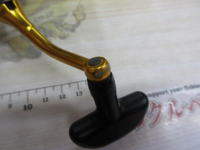 15レブロス 2506H