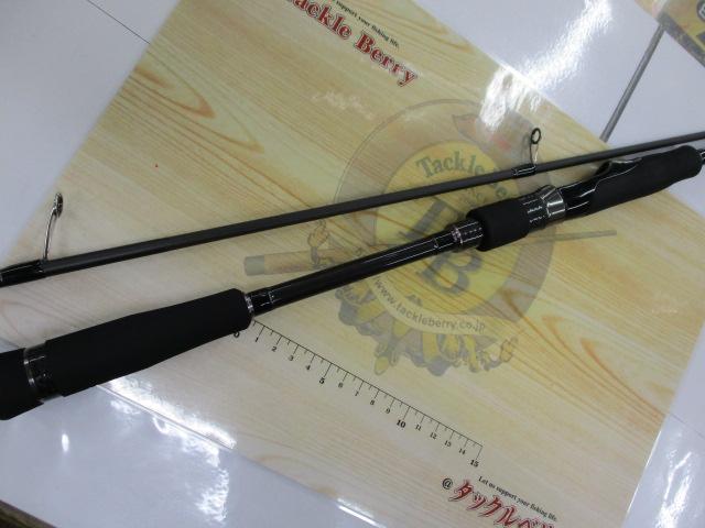 エギゾースト5G EZ5-832ML