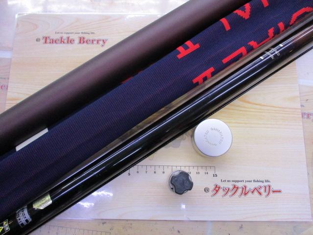 がま鮎競技スペシャルⅡ 引抜急瀬95