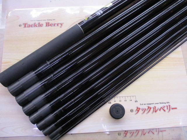 がま鮎競技スペシャルⅡ 引抜急瀬95