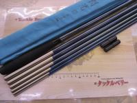 飛天弓 閃光R 24