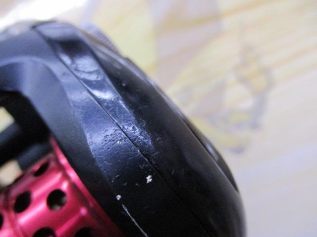 ダイワSS AIR 8.1L