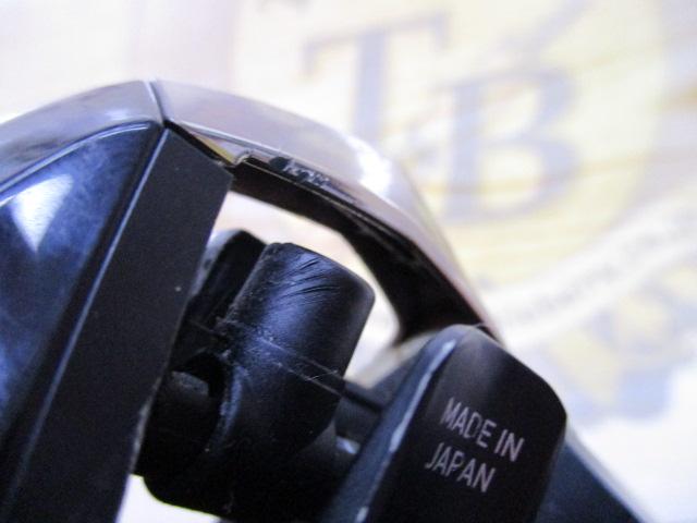 ダイワSS AIR 8.1L