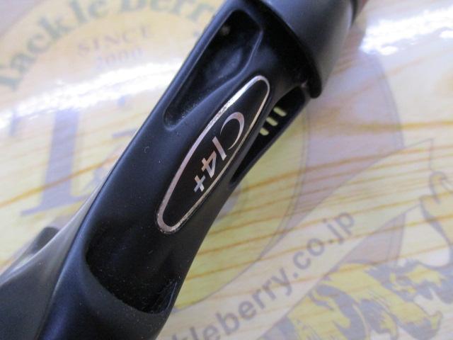 ゾディアス 166M-2