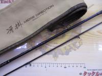 ハートランドZ HL-Z682LFS-ti