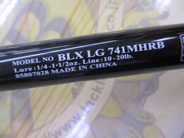 ブラックレーベル BLX LG 741MHRB