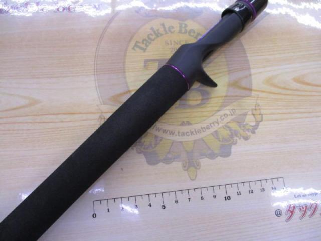 ワイルドサイド WSC64XH Big Bait Special