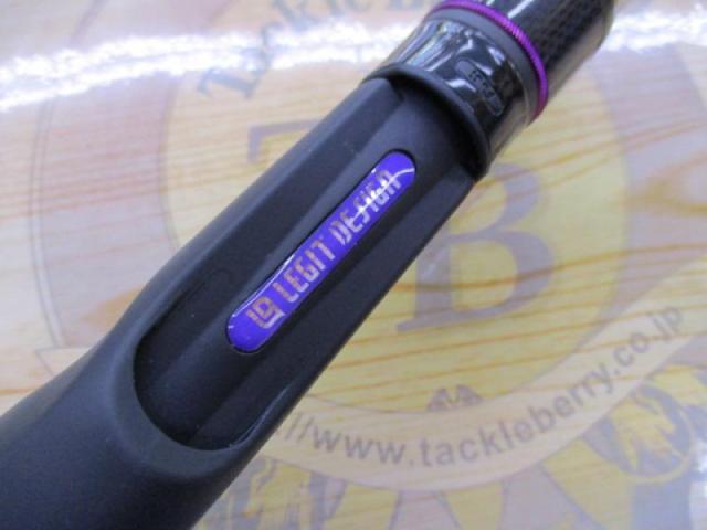 ワイルドサイド WSC64XH Big Bait Special