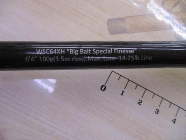 ワイルドサイド WSC64XH Big Bait Special