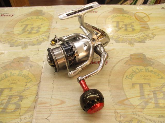 15ストラディック 2500HGS