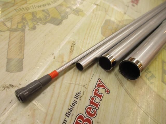 HSリーガルISO 4-52遠投I