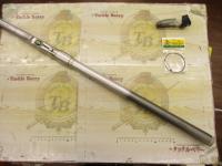 HSリーガルISO 4-52遠投I