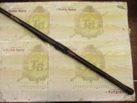 パワーセラミックアルファ遠征 1-53