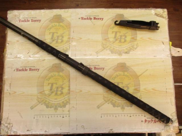 がま磯マークⅡFX硬調2.5-54