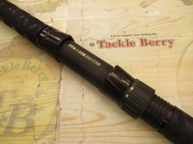 がま磯マークⅡFX硬調2.5-54