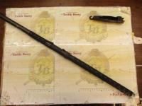 がま磯マークⅡFX硬調2.5-54