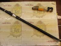 がま磯RXR 遠投3-53