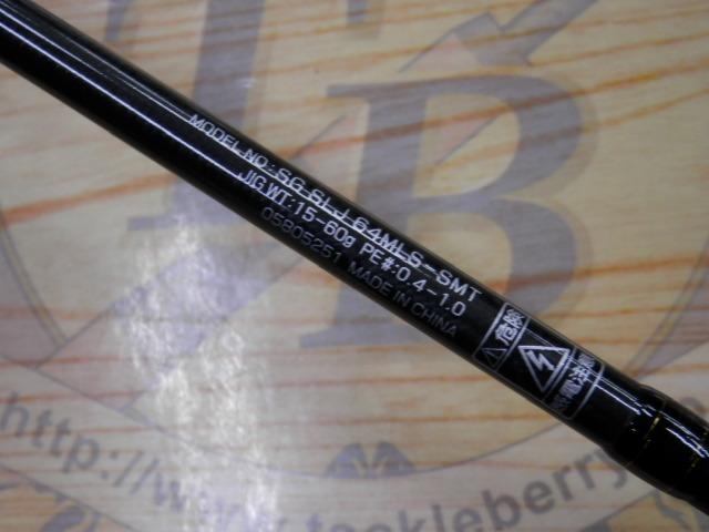 ソルティガSLJ 64MLS-SMT