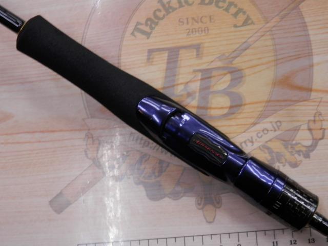 ソルティガSLJ 64MLS-SMT