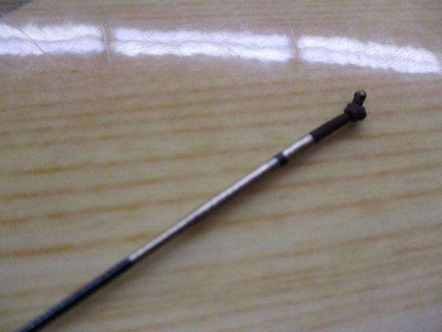 飛天弓 閃光R 27