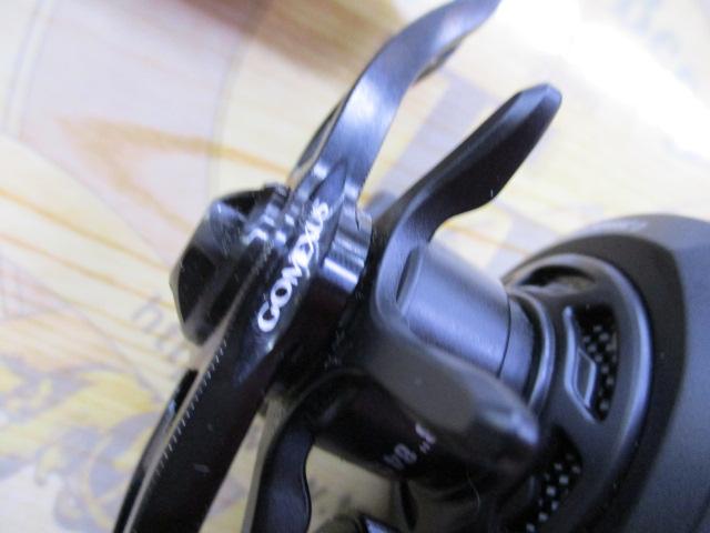 ロキサーニBC HS8-L