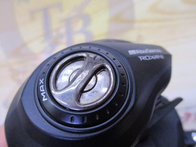 ロキサーニBC HS8-L