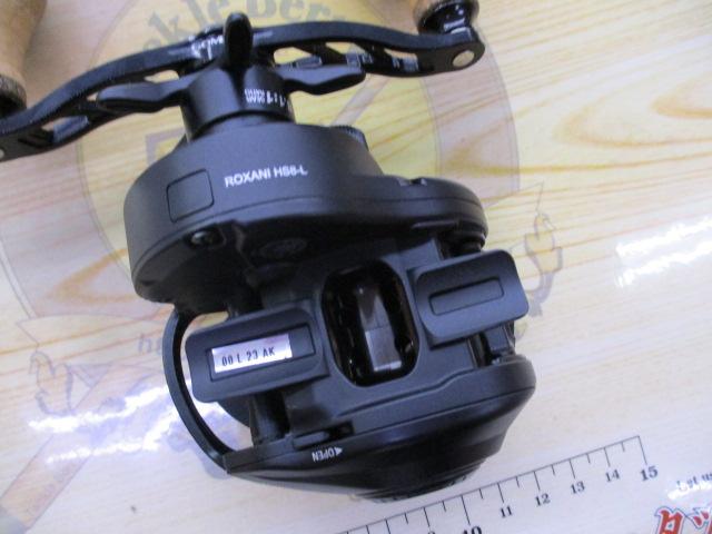 ロキサーニBC HS8-L