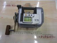 デジタナSLS小船 3000タナピタ