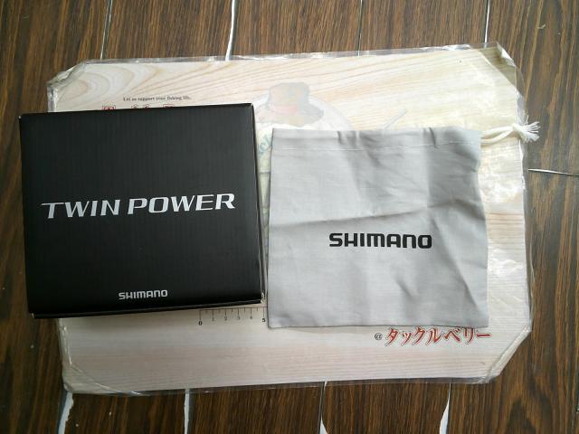 20ツインパワー C3000MHG