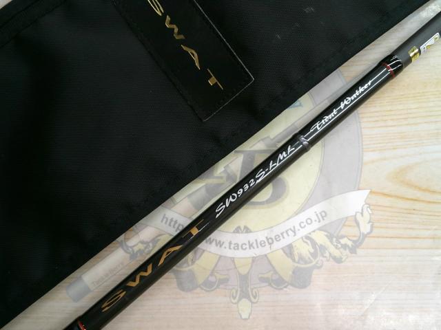 スワットSW932S-LML 