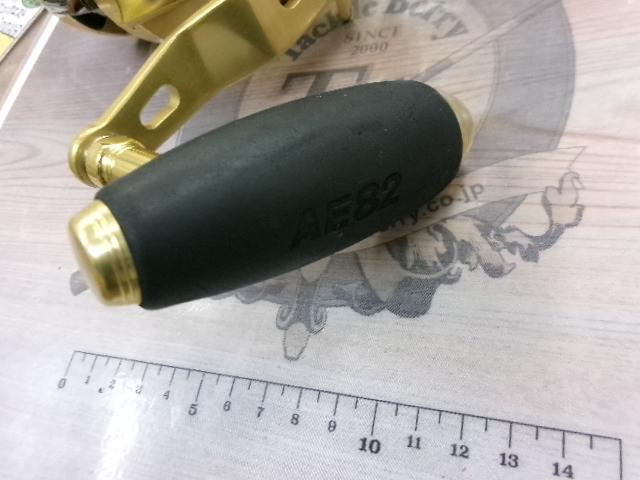 22オシアコンクエスト 300XG