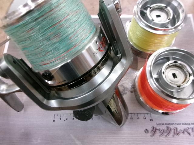 パワーサーフ 4000QD