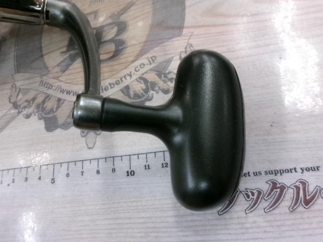 10クロスキャスト 4000QD