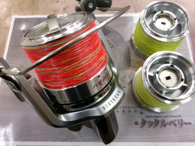 パワーサーフ 4000QD