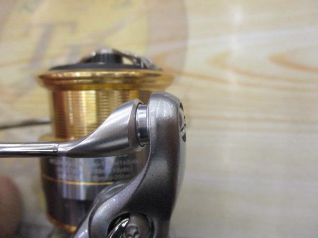 18フリームス LT2000S