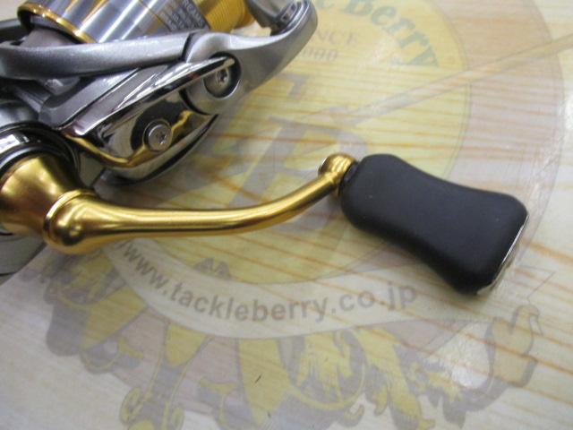 18フリームス LT2000S