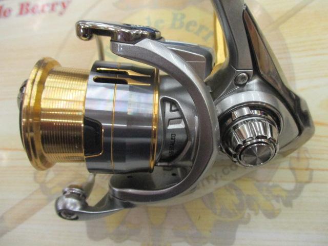 18フリームス LT2000S