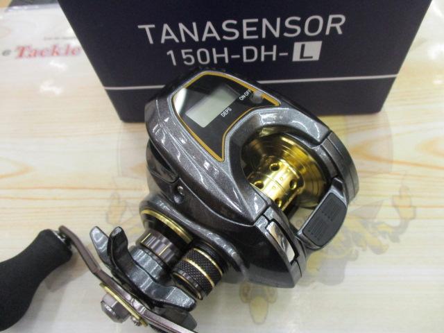 18タナセンサー 150H-DH-L