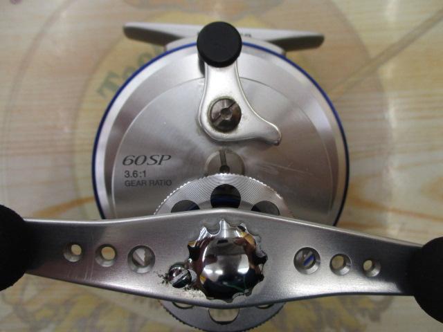 10セイハコウ 60SPライト(ブルー)