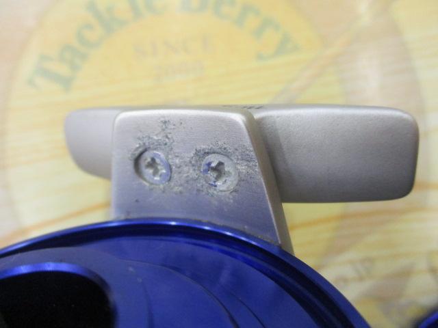 10セイハコウ 60SPライト(ブルー)