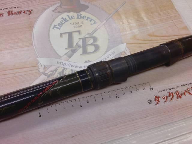 プロデュース磯7-530S