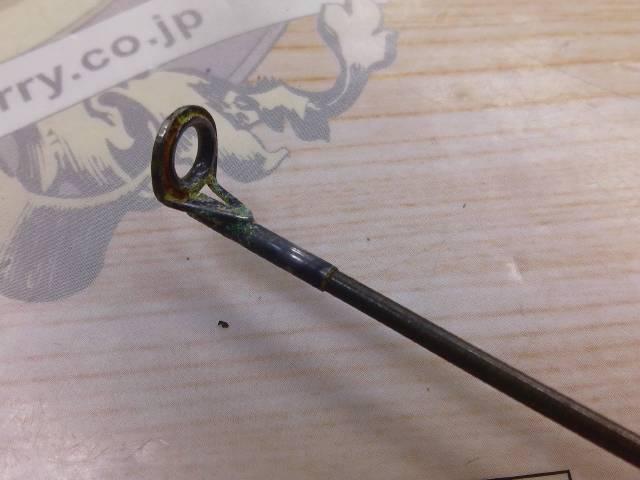 プロデュース磯7-530S