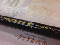 プロデュース磯7-530S