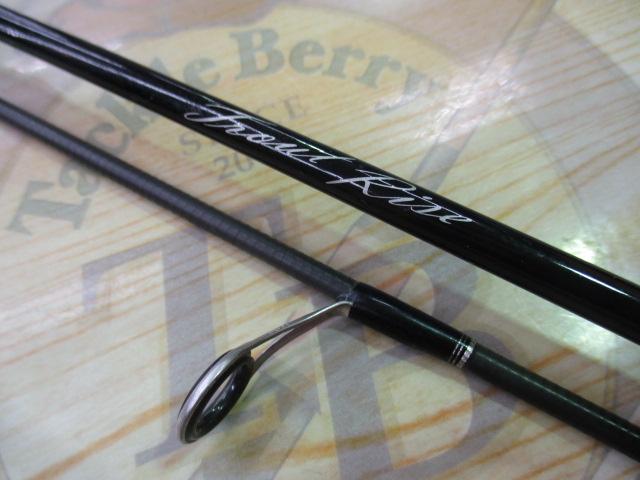 19トラウトライズ 60XUL