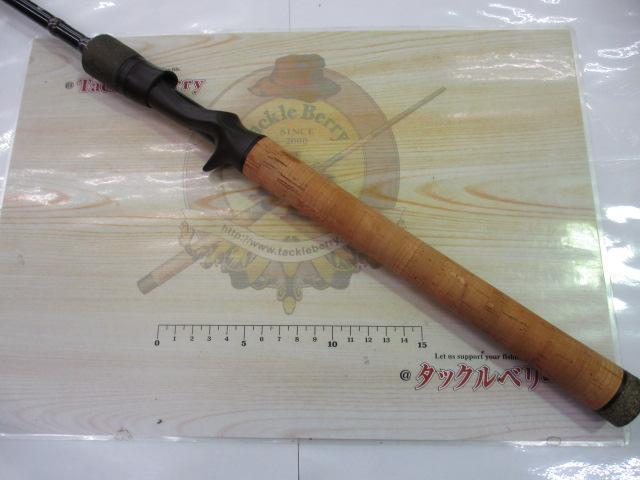 ナジーチョイス NAC-59MH カカオブラック