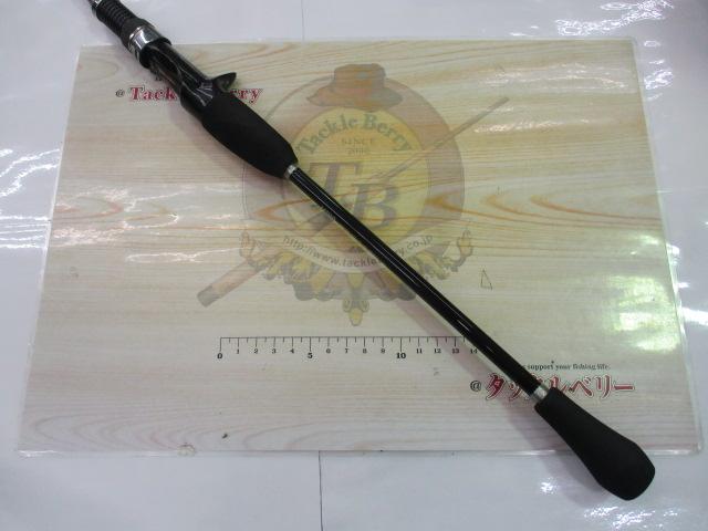 ライトゲームBB H190