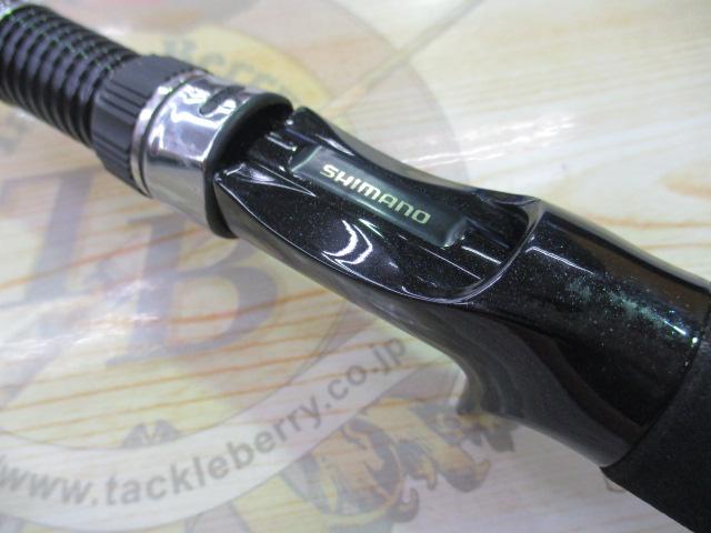 ライトゲームBB H190